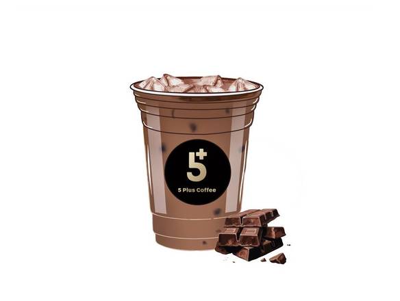 Chocolate Ice Milk / 巧克力冰奶 - Cold (Large)